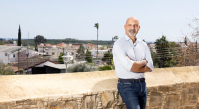 ζωνιας