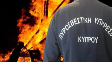 πυροσβεστικη λαμπρατζια