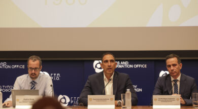 Υπουργός Εσωτερικών και Υφυπουργό