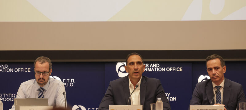 Υπουργός Εσωτερικών και Υφυπουργό