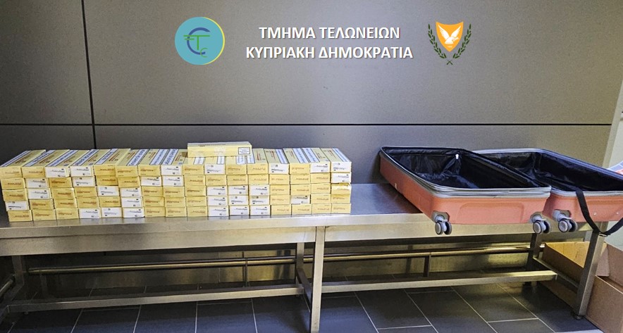 Αεροδρόμιο Λάρνακας: Φόρτωσαν τις βαλίτσες τους τσιγάρα από τα κατεχόμενα με προορισμό τη Βρετανία