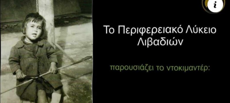 339b5545-e051-4919-be9c-0270fead09a5