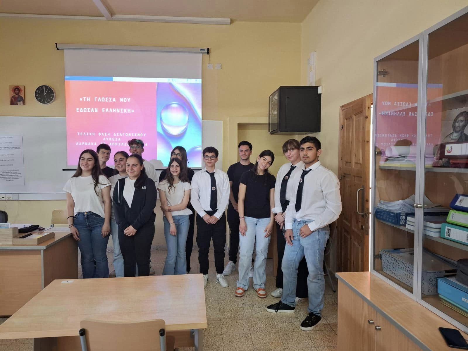 Μαθητές του Λυκείου Αραδίππου «Τάσος Μητσόπουλος» εκπροσώπησαν την επαρχία Λάρνακας στην τελική φάση του Διαγωνισμού «Τη γλώσσα μου έδωσαν Ελληνική»