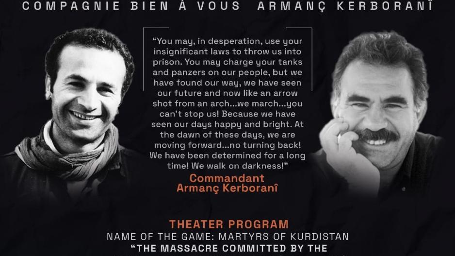 Η αντίσταση του Κουρδικού λαού ζωντανεύει επί σκηνής στο “Μελίνα Μερκούρη”