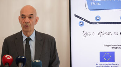 Υπουργός Μεταφορών – Παρουσίαση τ