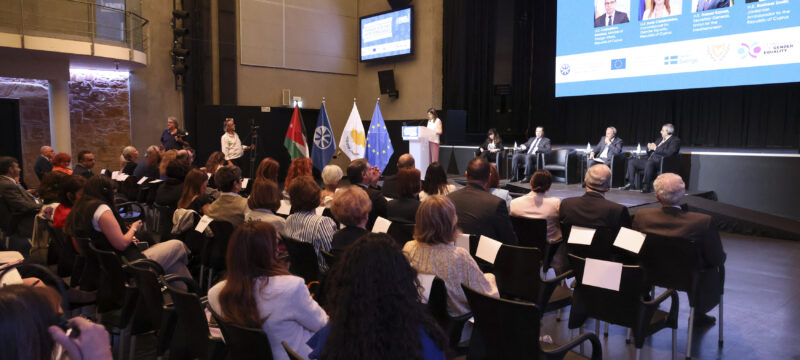 Συνέδριο Υψηλού Επιπέδου «Γυναίκε