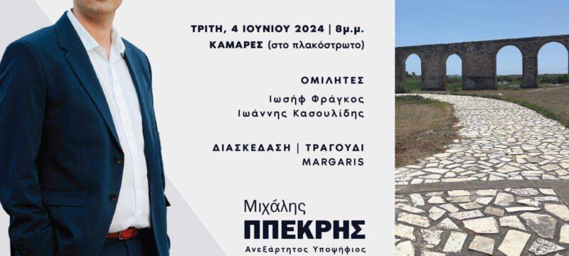 93058503-7cd1-4155-91e5-1c4512ce7fb8 (1)