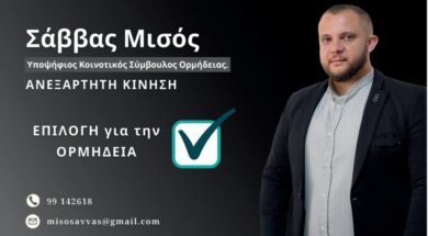 IMG-18e290ddc876b9ab638c8a14da89b6fc-V
