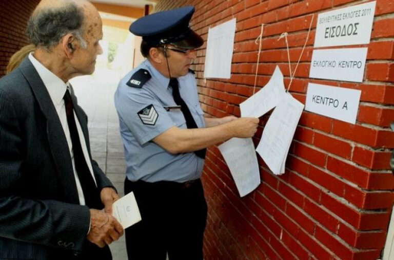 Τα εύσημα στην Αστυνομία για την ομαλή εκλογική διαδικασία έδωσε ο Υπ. Δικαιοσύνης