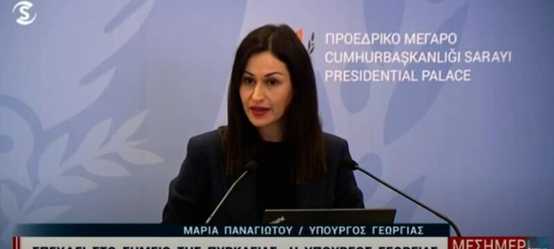 cd81047b44999a628c34912ee7a5f1b7