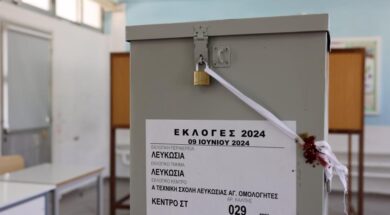 doc.20240609.6803376.01ekloges07
