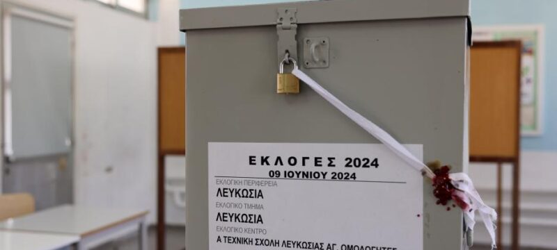 doc.20240609.6803376.01ekloges07