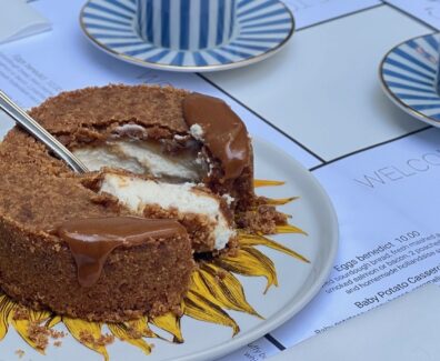 edems_yard_1719488161_3399635557835006775_5563455339