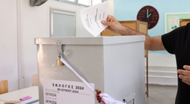 ekloges_0-696×391