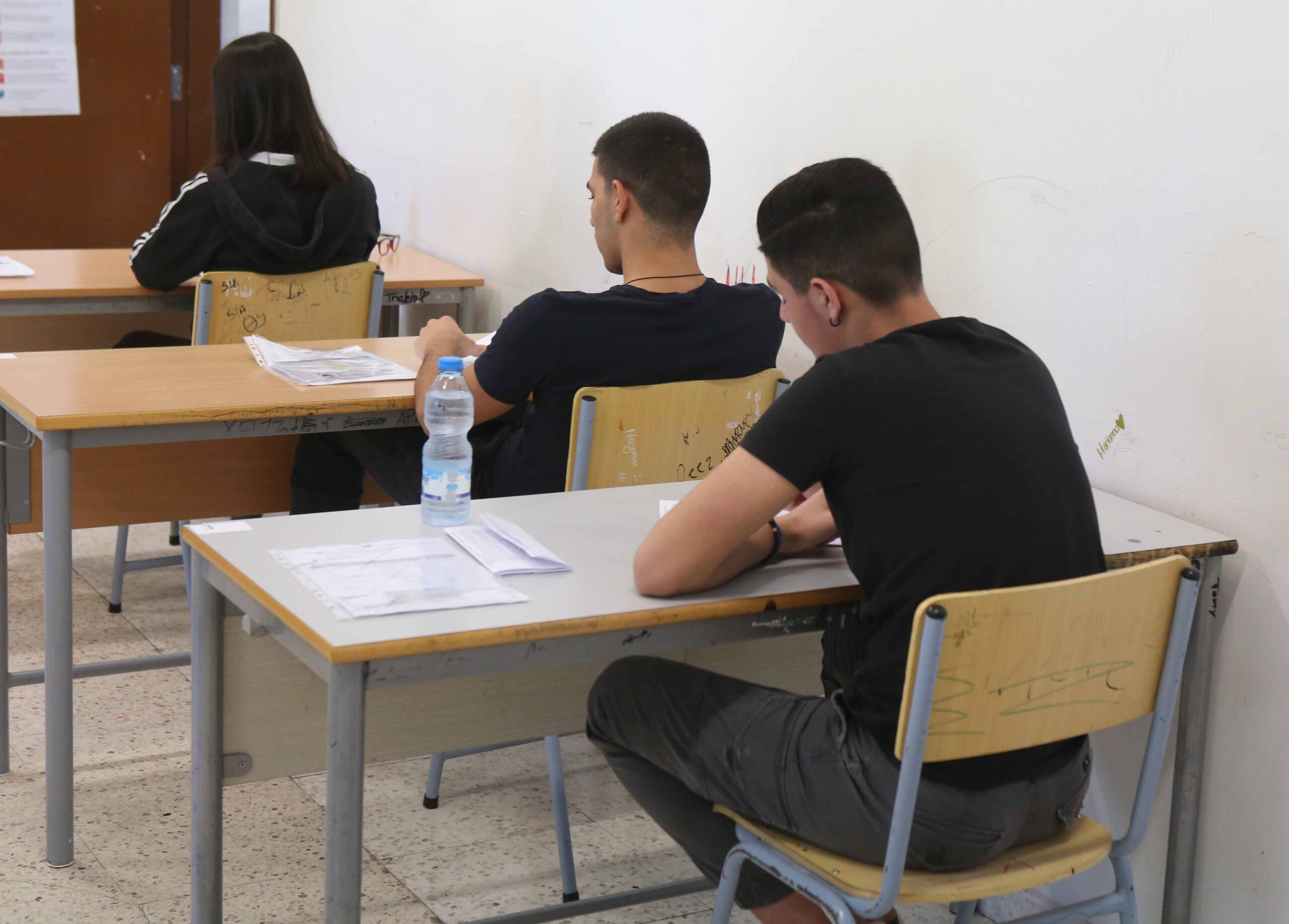 Με τα Νέα Ελληνικά συνεχίζονται οι Παγκύπριες Εξετάσεις