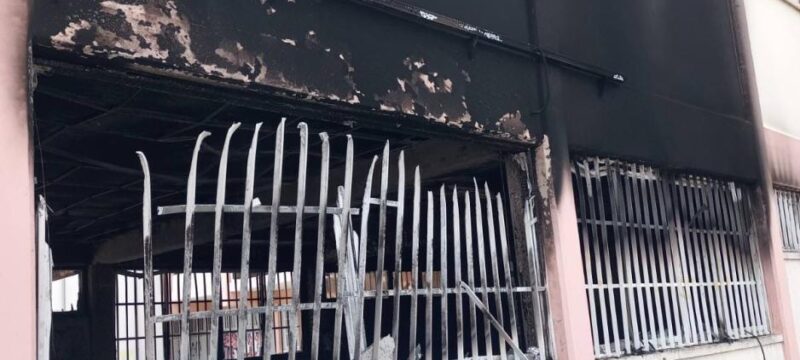 fotia_sholeio_strobolos