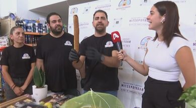 liveu_fanarh08.19.04_am06-20-2024_frame_50298