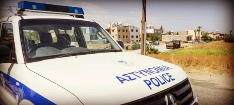 ΑΣΤΥΝΟΜΙΑ-1
