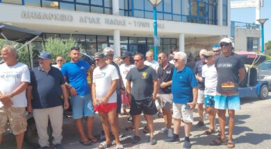 ΔΙΑΜΑΡΤΥΡΙΑ ΣΤΗΝ ΑΓ. ΝΑΠΑ