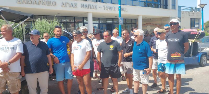 ΔΙΑΜΑΡΤΥΡΙΑ ΣΤΗΝ ΑΓ. ΝΑΠΑ