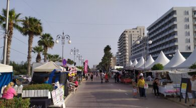 ΚΑΤΑΚΛΥΣΜΟΣ ΕΙΡ