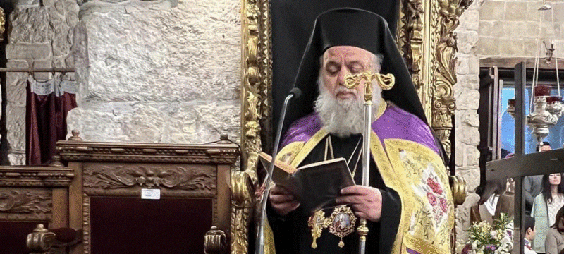 ΜΗΤΡΟΠΟΛΙΤΗΣ ΝΕΚΤΑΡΙΟΣ 10