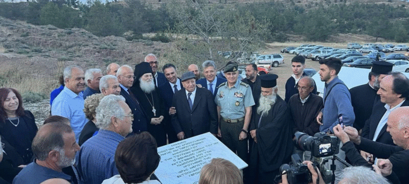 ΜΝΗΜΕΙΟ ΠΕΣΟΝΤΩΝ ΘΕΜΕΛΙΟΣ ΛΙΘΟΣ
