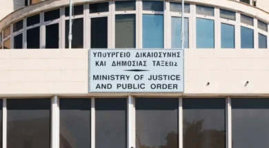 Υπουργείου-Δικαιοσύνης-και-Δημοσίας-Τάξεως-cyprusvoice.cy_