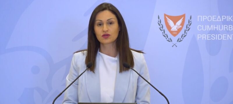 Χωρίς τίτλο