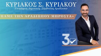 Χωρίς τίτλο
