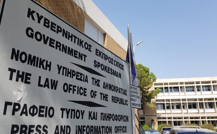 Ελεύθερος ο 19χρονος για την υπόθεση βιασμού στην Αγία Νάπα