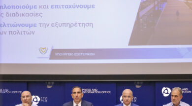 Υπουργός Εσωτερικών – Συνέντευξη