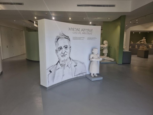 Έκθεση «Κάσιαλος: από το Φως στη Σκιά» στο Μουσείο Κώστα Αργυρού στο Μαζωτό