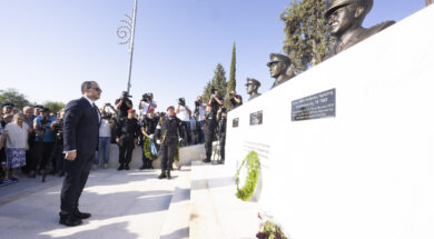 Πρόεδρος της Δημοκρατίας – Αποκαλ