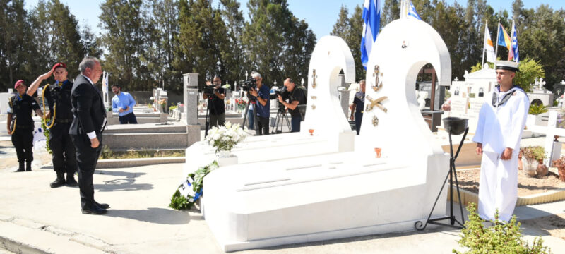 ΥΠΑΜ – Ετήσιο Μνημόσυνο Αρχιπλοιάρχου Ιωαννίδη Ανθυπασπιστή Κλεάνθους