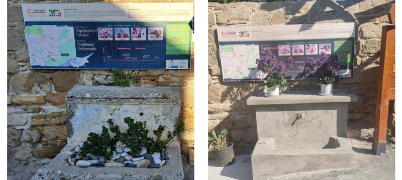 Tochni Fountain Before & After
