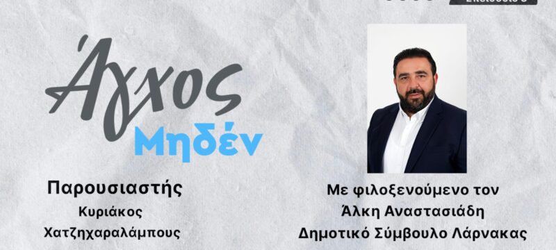 WhatsApp Image 2024-07-16 at 16.05.24_588a87f6