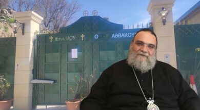 mitropolitis_isaias_moni_abbakoym