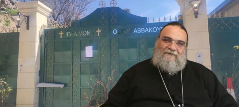 mitropolitis_isaias_moni_abbakoym