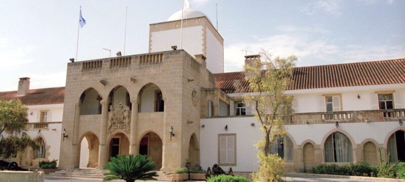 CYPRUS – PRESIDENTIAL PALACE