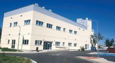ΙΑΤΡΙΚΟ ΚΕΝΤΡΟ ΑΘΗΕΝΟΥ 2