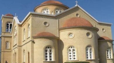ΠΑΝΑΓΙΑ ΧΡΥΣΕΛΕΟΥΣΑ ΑΘΗΕΝΟΥ 1