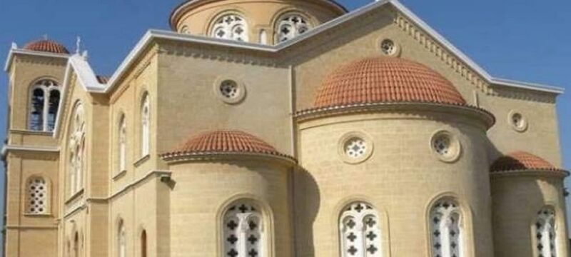 ΠΑΝΑΓΙΑ ΧΡΥΣΕΛΕΟΥΣΑ ΑΘΗΕΝΟΥ 1