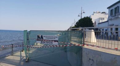 ΠΕΖΟΔΡΟΜΟΣ ΠΙΑΛΕ ΠΑΣΑ 1