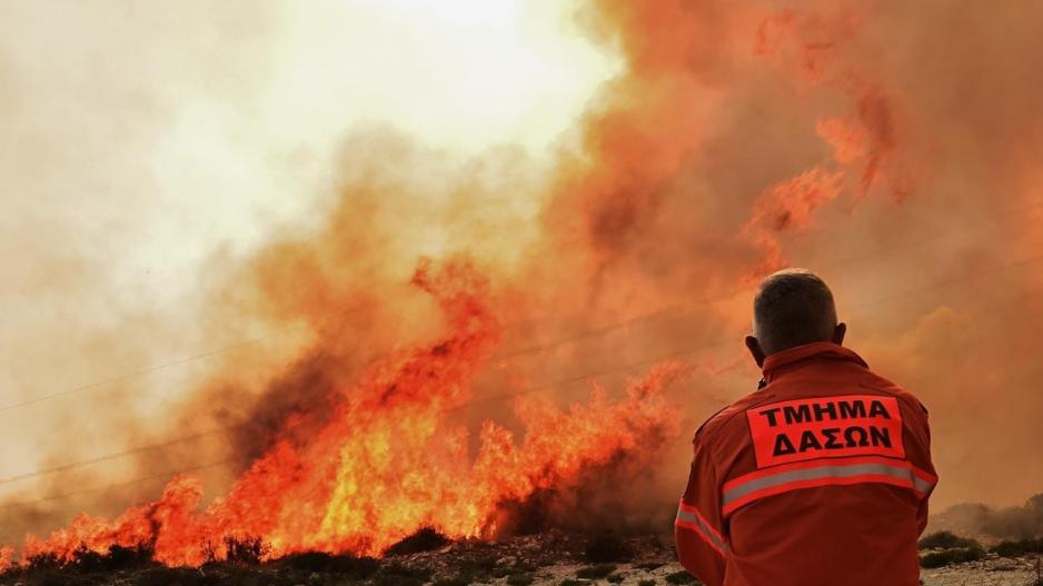 Υπουργικό: Αυστηροποιούνται οι ποινές για πρόκληση πυρκαγιάς