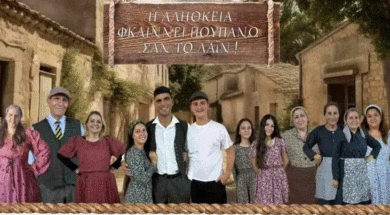 454273355_1029371552531560_4918613429584012257.width-800