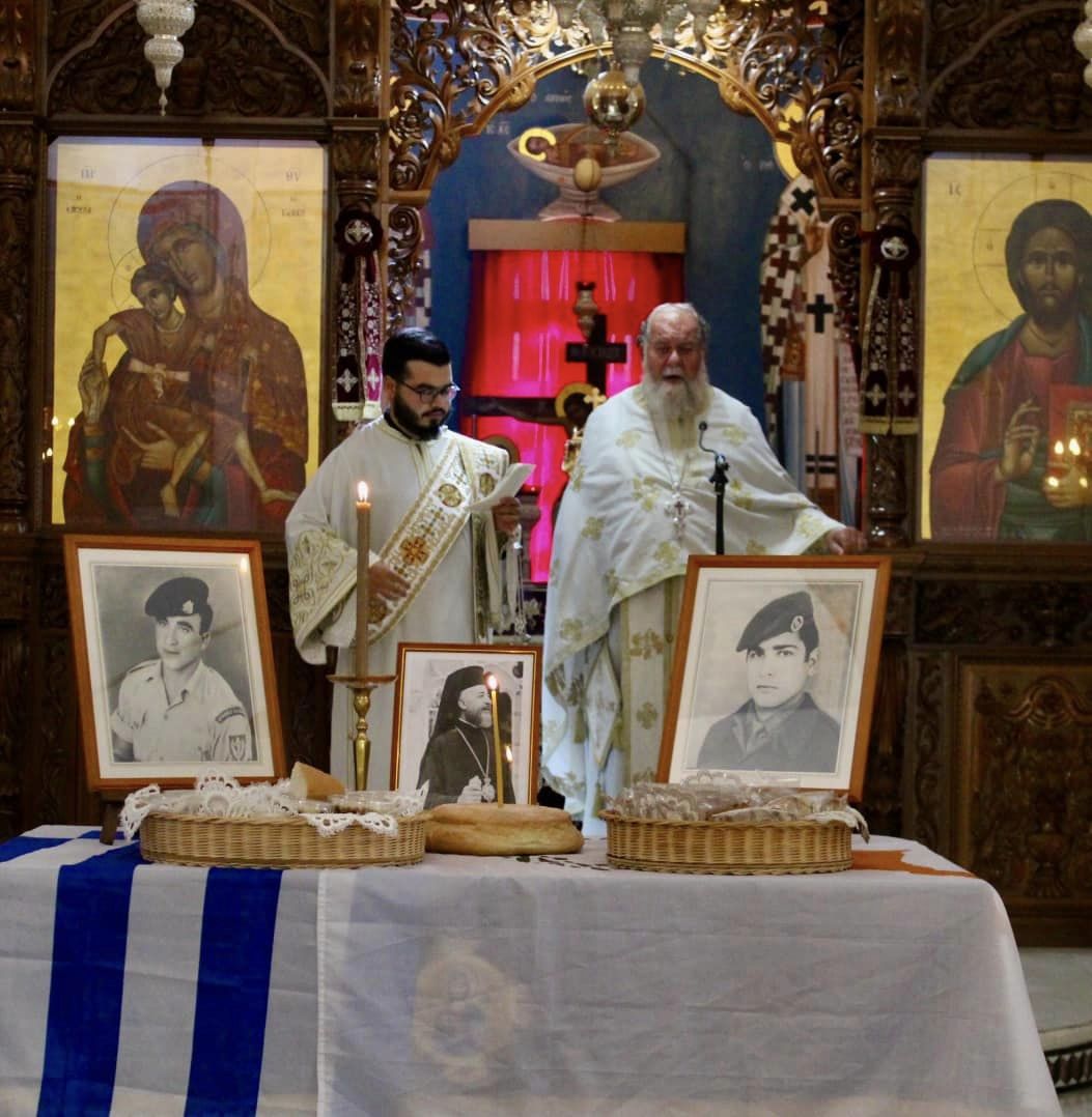 Τελέστηκε από τον Ιερό Ναό Τιμίου Προδρόμου στη Δρομολαξιά το 47ο ετήσιο μνημόσυνο του Αρχιεπισκόπου Μακαρίου και των Πεσόντων της Τουρκικής Εισβολής του 1974