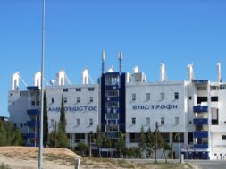 A@a_Anorthosis_stadium__Antonis_Papadopoulos__Larnaca_Cyprus_-_panoramio_(1)