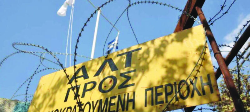 Cyprus.original