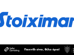 Stoiximan Logo – NBA